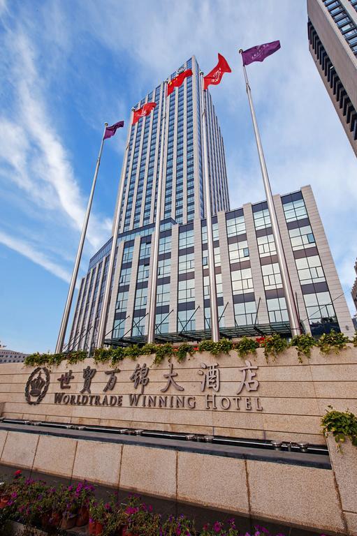World Trade Winning Hotel Jilin Экстерьер фото